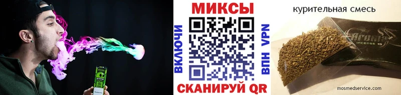 БУТИРАТ Butirat  MEGA онион  Серпухов 