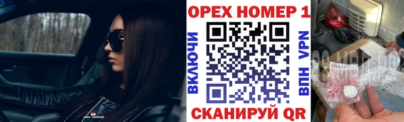 Cocaine FishScale  mega   Серпухов 