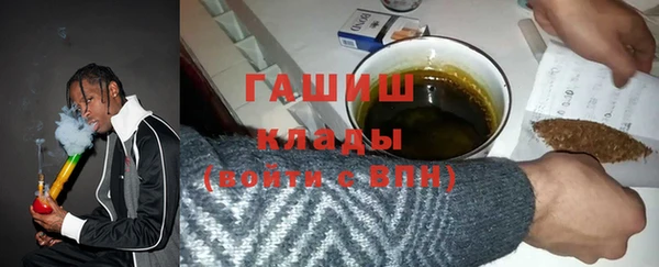 мдпв Горнозаводск