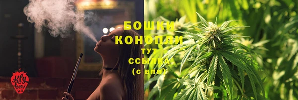 марки nbome Горно-Алтайск