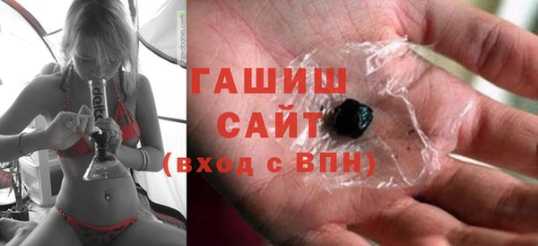 мдпв Горнозаводск