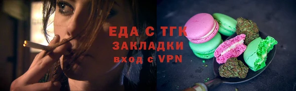 мдпв Горнозаводск