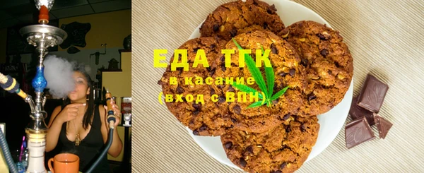 наркотики Горняк