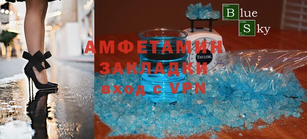 наркотики Горняк