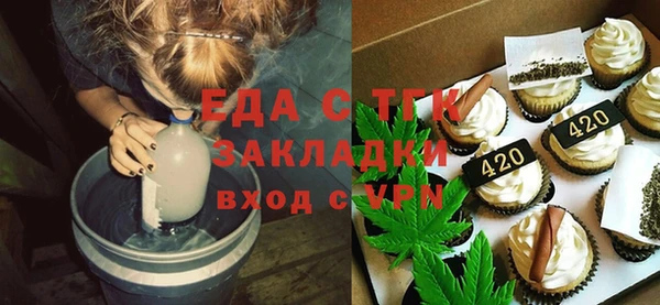 наркотики Горняк