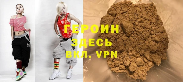 apvp Вязники