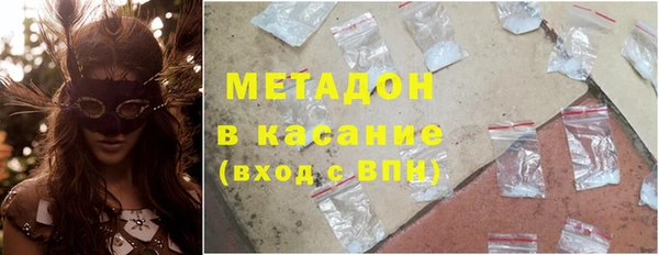 мдпв Горнозаводск