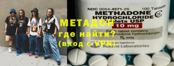 мдпв Горнозаводск