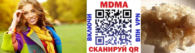 MEGA как зайти  Серпухов  MDMA crystal 