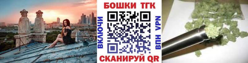 Конопля семена  цена наркотик  Серпухов 